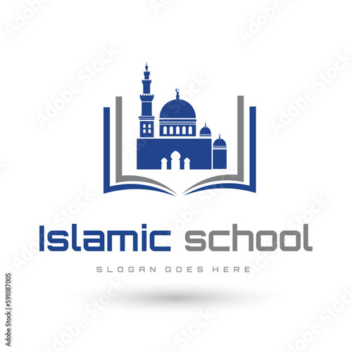 vector graphic logos of educational institutions, Islamic boarding schools and madrasah schools.