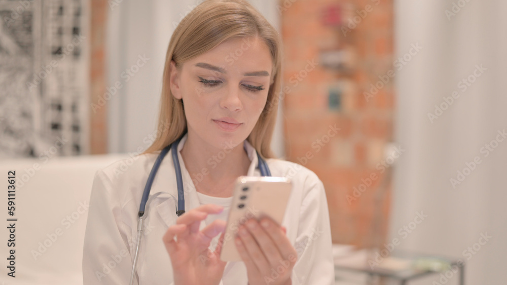 Portrait of Female Doctor Using Smartphone Portrait of Female Doctor Using Smartphone