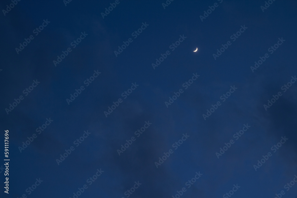 Nightly sky with moon. A photo with a calm mood. High quality photo Nightly sky with moon. A photo with a calm mood. High quality photo