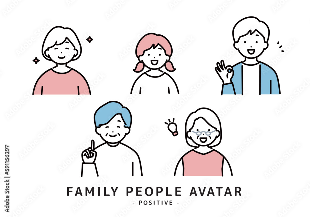 ポジティブな表情　様々な世代の家族のアイコンセット　その２