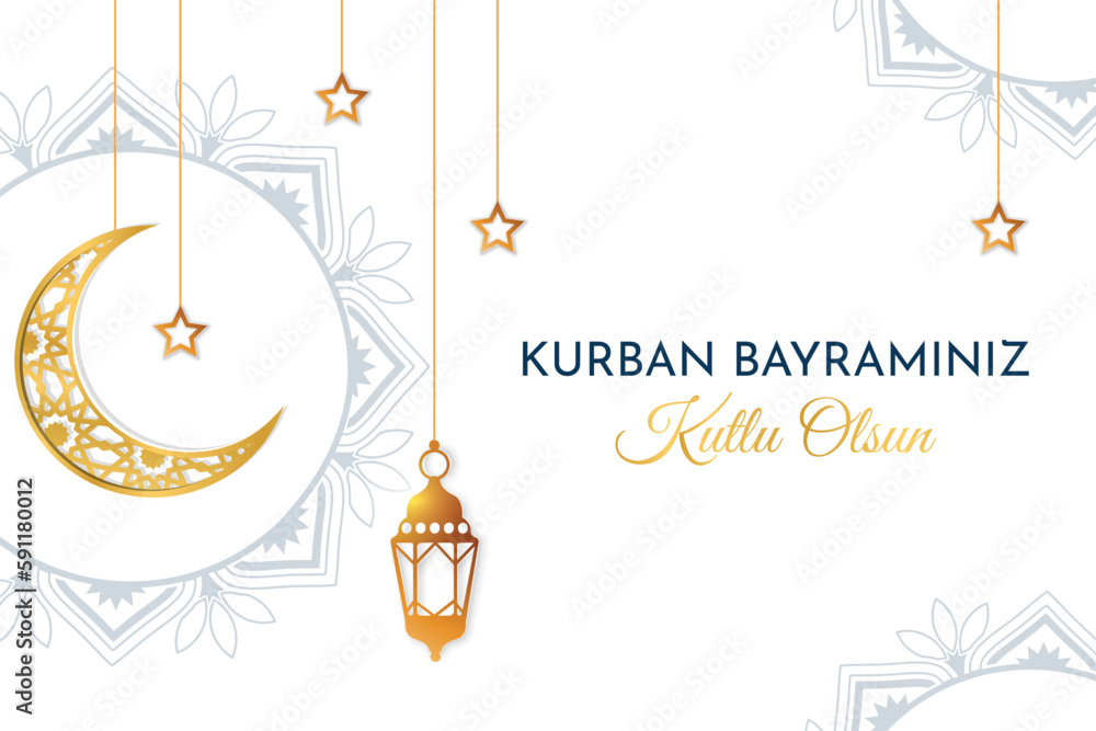 Naklejka premium Kurban Bayram banner. Traditional Islamic holiday. Culture and religion, Ramadan. Sacrifice Eid al Adha Mubarak feast. Holy days of muslim. Greeting postcard. Cartoon flat vector illustration