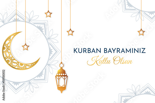 Kurban Bayram banner. Traditional Islamic holiday. Culture and religion, Ramadan. Sacrifice Eid al Adha Mubarak feast. Holy days of muslim. Greeting postcard. Cartoon flat vector illustration