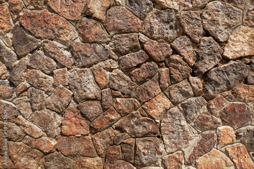 Texture surface. Background. Surface pattern. Interior decoration.
Texture surface. Background. Surface pattern. Interior decoration.