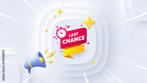 Last chance offer banner. Neumorphic offer 3d banner, poster. Sale timer tag. Countdown clock promo icon. Last chance promo event background. Sunburst banner, flyer or coupon. Vector
