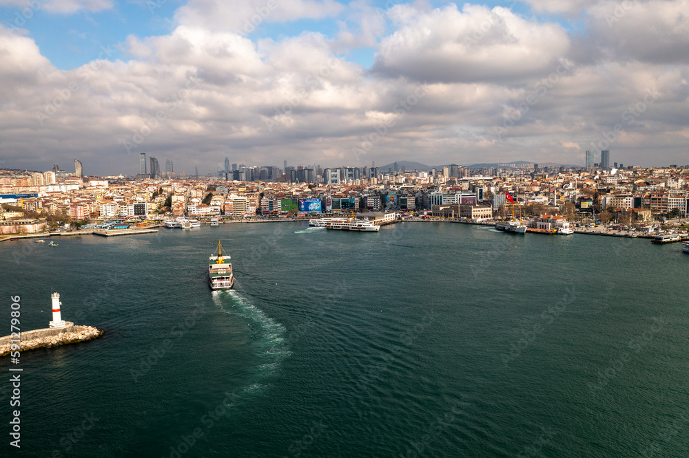 The Kadikoy Ferry Terminal is located near the Bosporus strait.