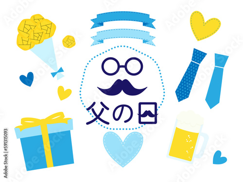 父の日のプレゼントと黄色いバラのセット