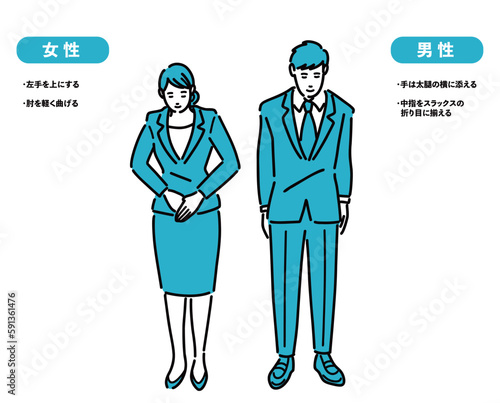 スーツを着て丁寧にお辞儀をしている若い男性と女性のセット
