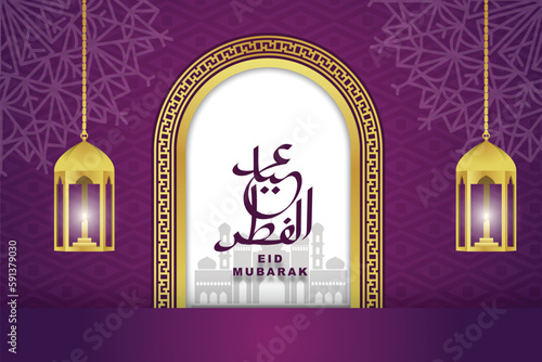 Eid mubarak background with purple color and Muslim ornament