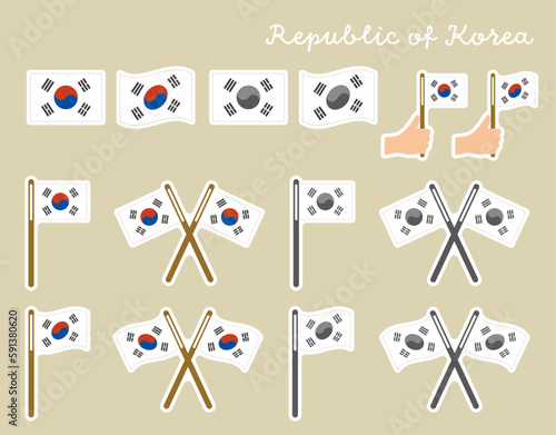韓国国旗（太極旗）のイラストセット（アイコン風、白ふちあり）