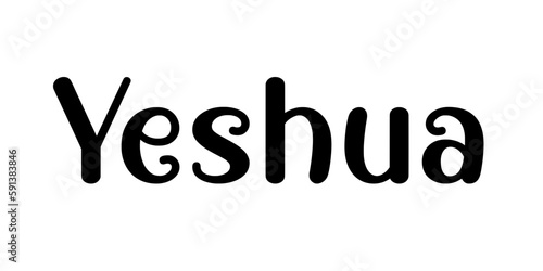 Beautiful calligraphy of the word Yeshua – Christian vector illustration for prints, designs, stickers or posts