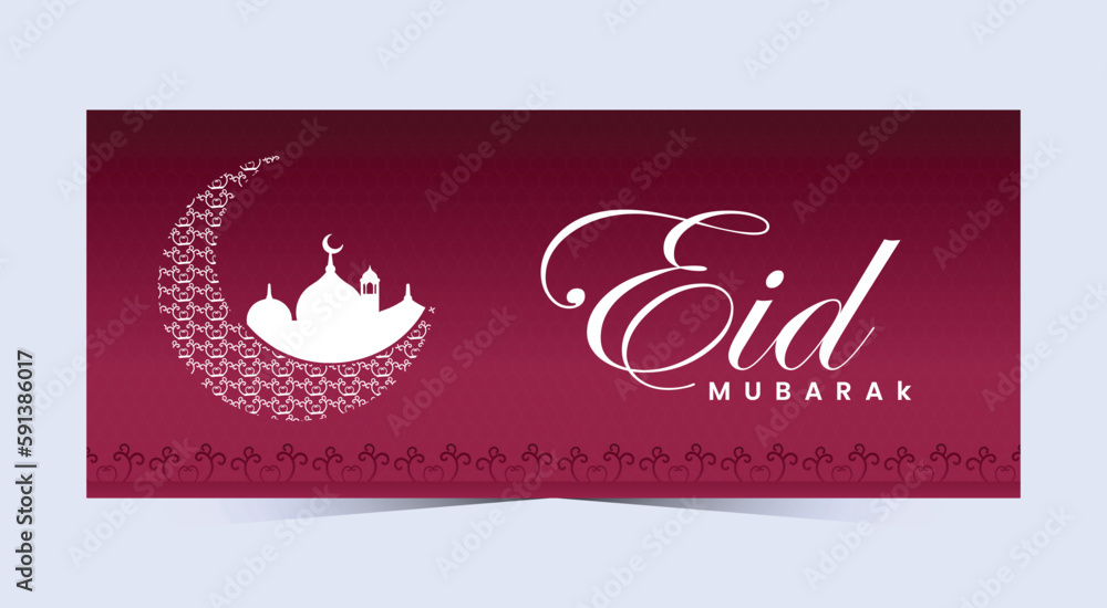 Eid Special Email signature design and professional Facebook banner Template
