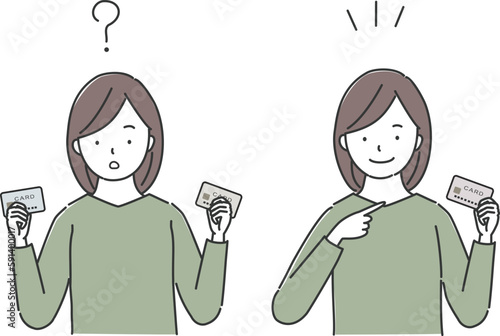 クレジットカードを選ぶ女性