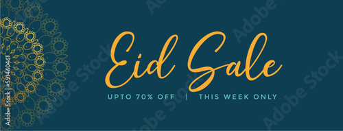 EID MUBARAK BIG SALE 70% OFF BANNER ,EID MUBARAK BIG SALE 70% OFF BANNER COVER TEMPLATE
