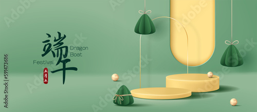 Dragon boat festival banner for product demonstration. Yellow pedestal or podium with sticky rice dumplings on green background. Translation: Dragon boat festival and May 5.