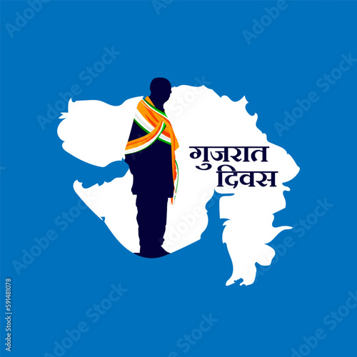 Vector illustration of Happy Gujarat Day greeting
