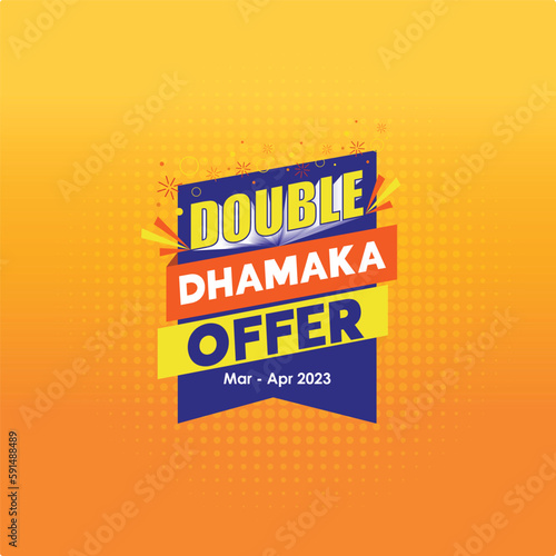 Double Dhamaka Offer Logo Lable Unit Vector