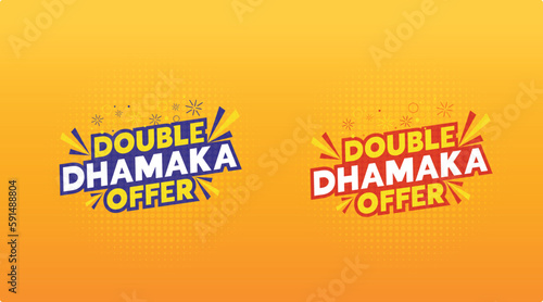 Double Dhamaka Offer 
Vector Label logo Design Template
Sale, Discount, Offer, electronics, Gadgets Sale
