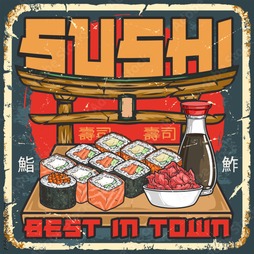 Sushi maki vintage flyer colorful