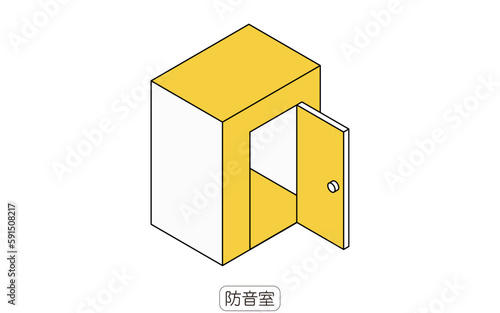 防音室　賃貸物件でもできる騒音対策のイラスト