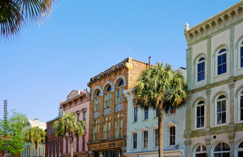 View of Broad Street in historic Charleston SC