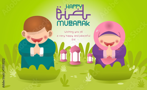 Muslim kids wish you a happy Eid Mubarak vector illustration