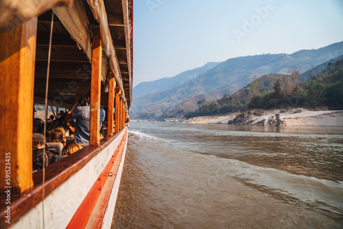 mekong photo