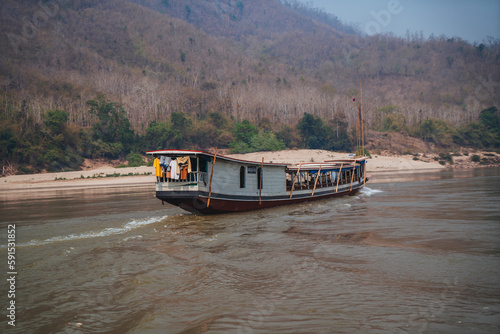 mekong photo