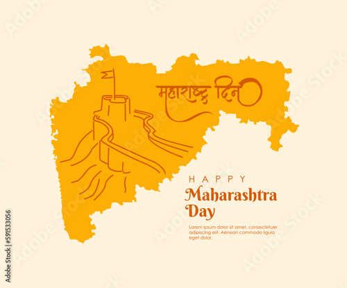 Photos happy maharashtra day poster template