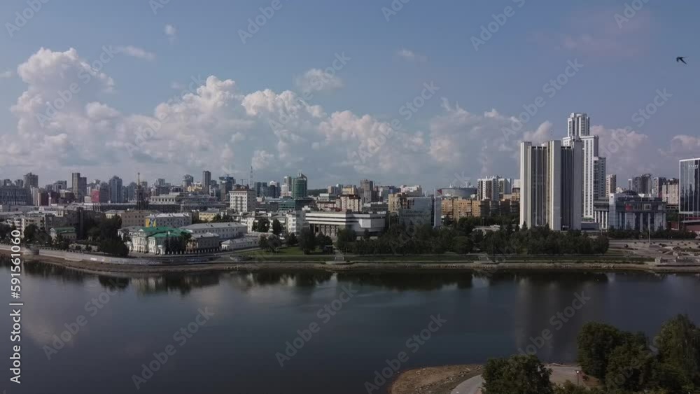 View of Yekaterinburg, Russia from the Iset River. View of Yekaterinburg, Russia from the Iset River.