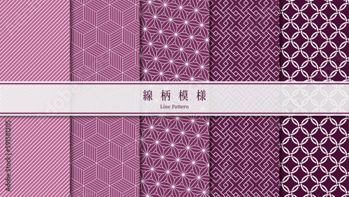 【色変更可能】シームレスパターン「線柄模様」
