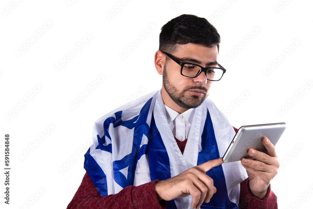 Young attractive man with the Israeli flag. Happy man. Young attractive man with the Israeli flag. Happy man.