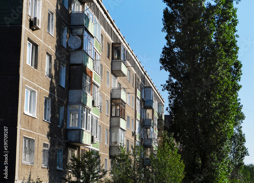 Soviet apartment building. Soviet architecture. Ust-Kamenogorsk  kz. 2021.