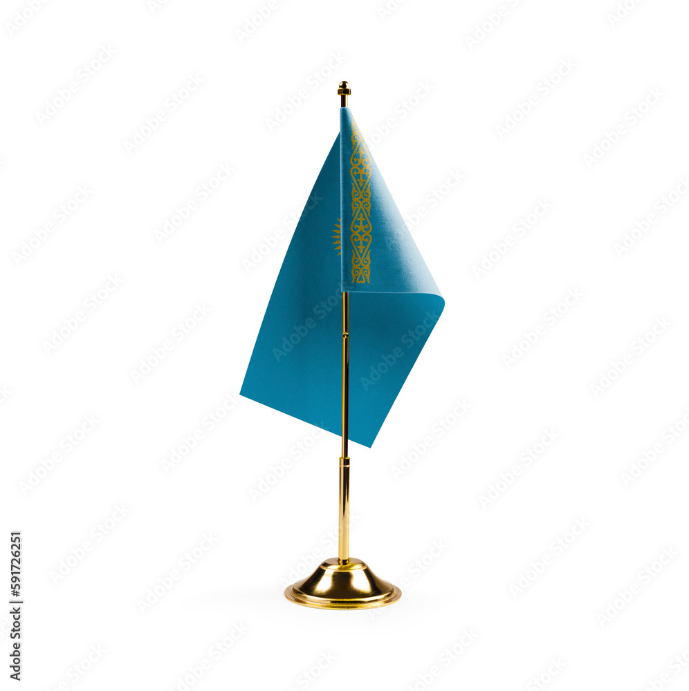 Small national flag of the Kazakhstan on a white background