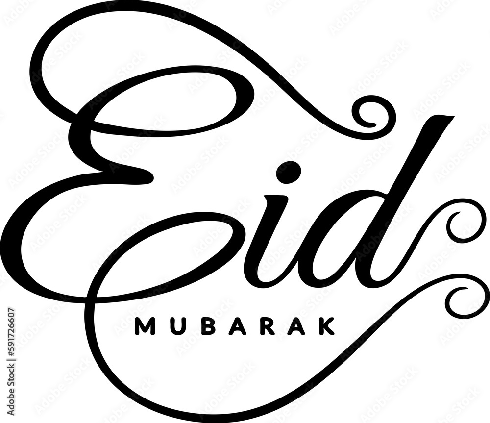 eid mubarak calligraphy eid mubarak calligraphy