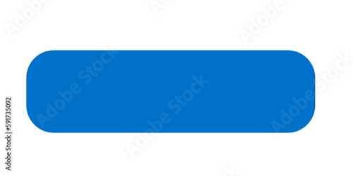 Blue rounded rectangular shape icon 
