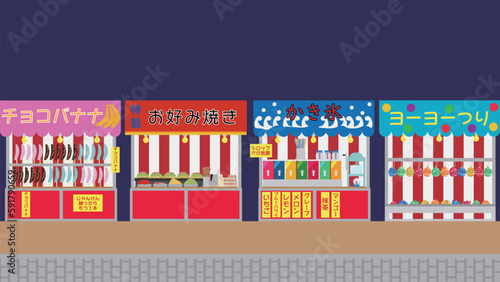 屋台が並んだ背景のイラスト