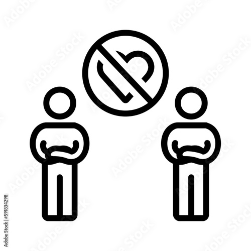 Black icon for Uncompromise