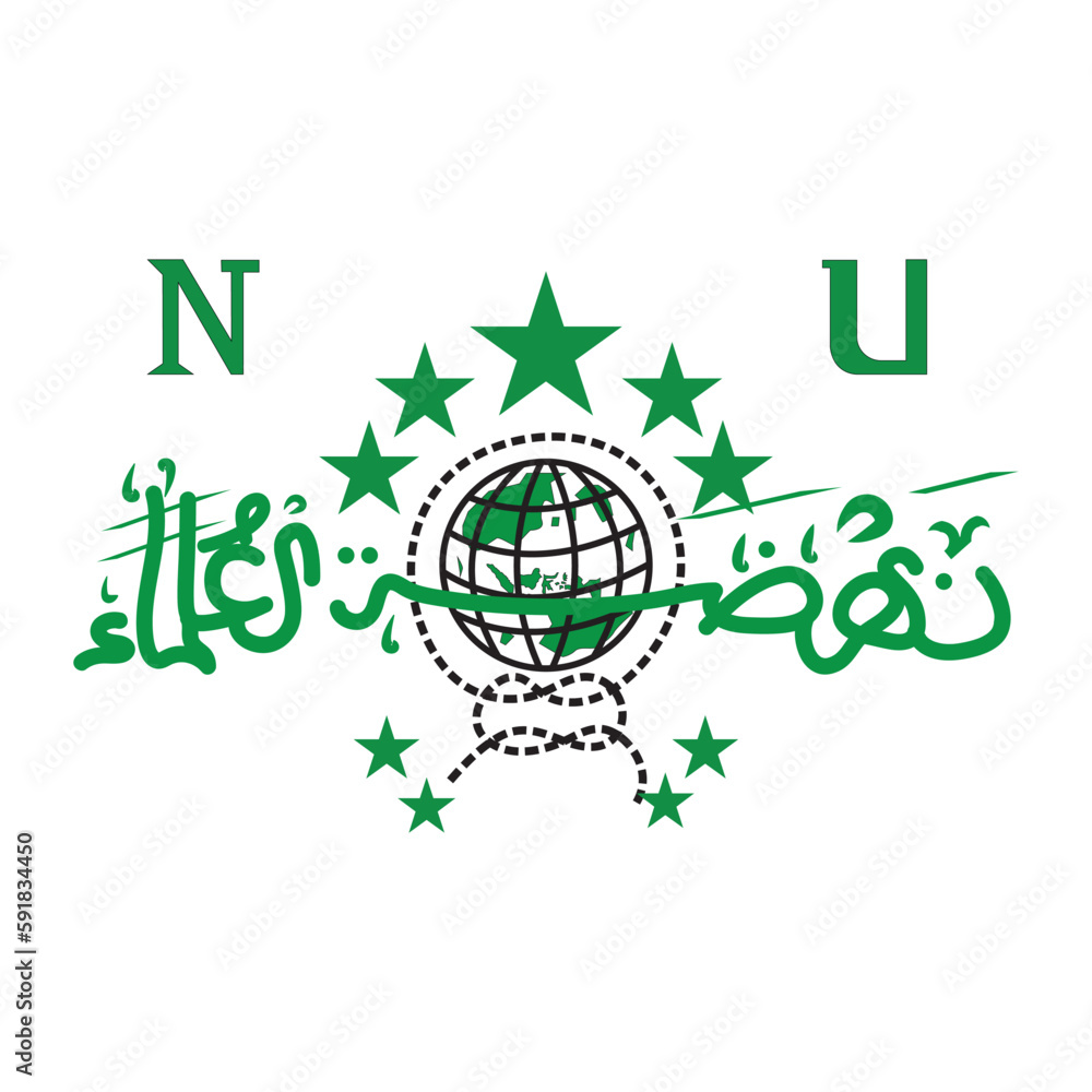 MUSLIM SYMBOL icon design template vector MUSLIM SYMBOL icon design template vector