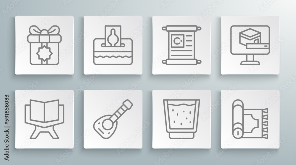 Set line Holy book of Koran, Donate pay your zakat, Lute, Glass with water, Traditional carpet, Kaaba mosque and Gift box icon. Vector Set line Holy book of Koran, Donate pay your zakat, Lute, Glass with water, Traditional carpet, Kaaba mosque and Gift box icon. Vector
