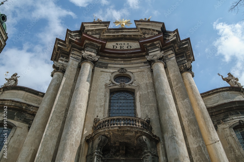 Lviv, Ukraine - March 2023: Lviv, Ukraine - March 2023: Church of the Blessed Eucharist (former Dominican convent church).