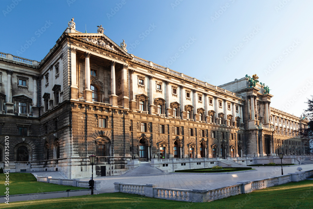 View of the Hofburg Palace from the palace garden. Vienna, Austria