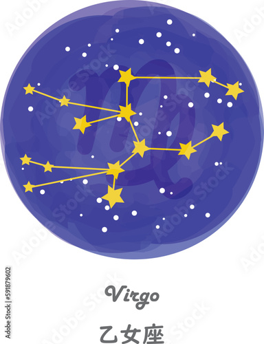 星空を背景に描かれたおとめ座の星座線と、星座の名前が英語と日本語で描かれたイラスト