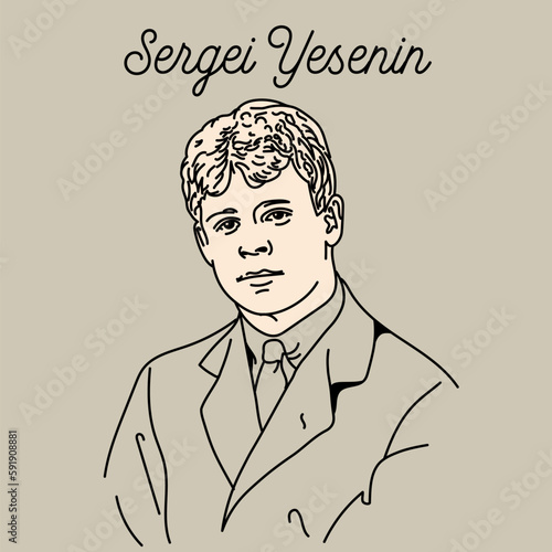 Sergei Yesenin is a Russian poet and writer. One of the greatest personalities of the Silver Age. Vector.