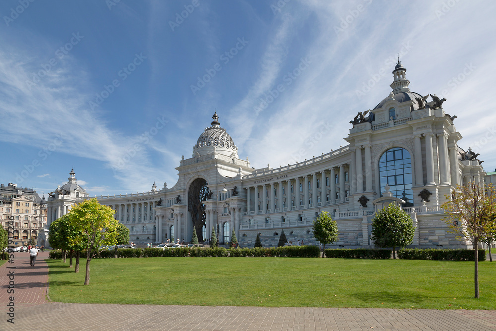 Obraz premium View of the Palace of Farmers in the historical center of Kazan. Republic of Tatarstan, Russia