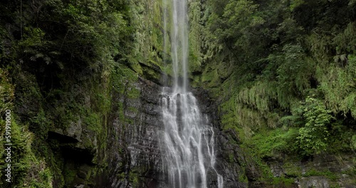 Wufengqi Waterfall in Yilan of Taiwan photo