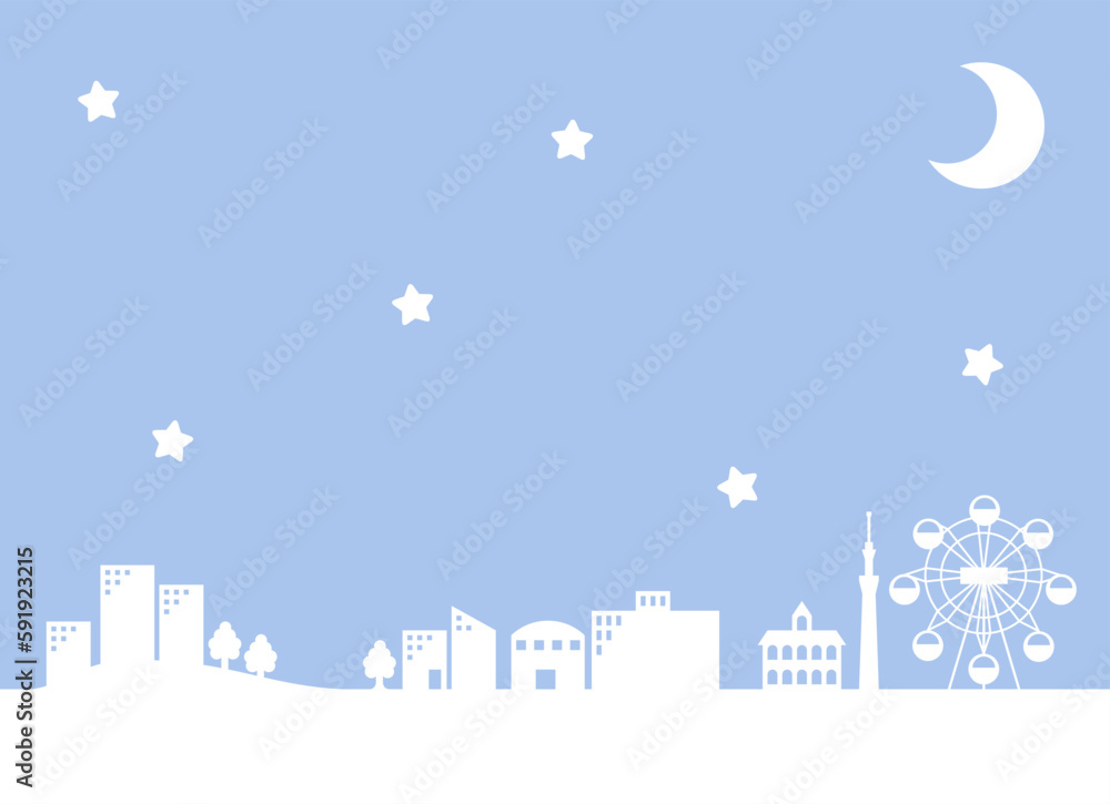 Fototapeta premium 夜の街並み