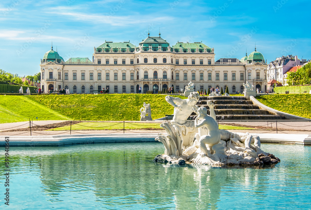 Upper Belvedere palace and gardens, Vienna, Austria
