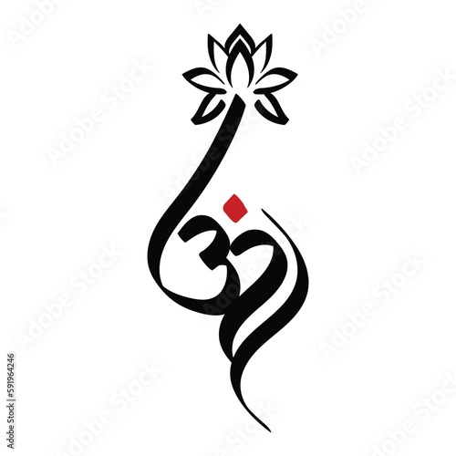 Om .  Aum ,  symbol of Hinduism flat icon  