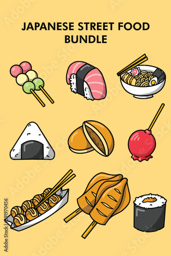 japanese street food menu