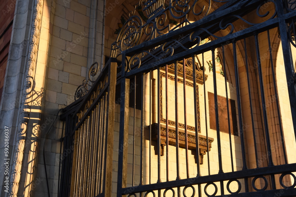 MOSCOW APRIL 09, 2023 Moscow State University named after Lomonosov